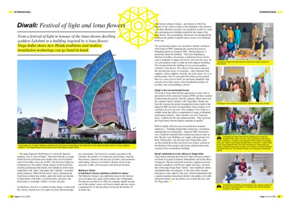 Motisons Tower published in Viega India
